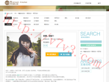 香港6合和彩历史开奖记录2013年11月
